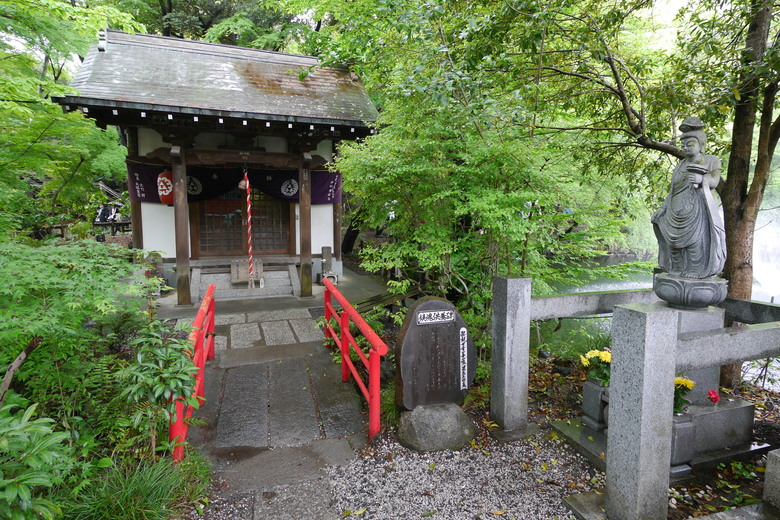 井之頭恩賜公園