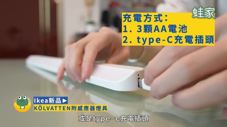 2025逛IKEA必買清單!客廳、冰箱、3C收納全搞定