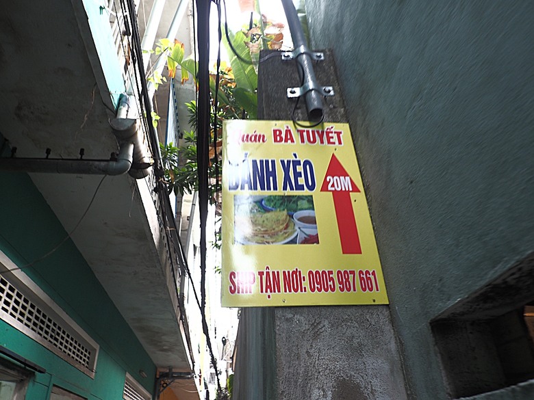 峴港市區 峴港大教堂、峴港博物館、漢市場、SOAN HA換匯、BANH MI越南法國麵包(午餐)、Banh Xeo Ba Tuyet (晚餐) 、SPA和按摩、My Xuan Cruise 遊輪夜遊峴港瀚江、龍橋噴火與山茶夜市、GO! Đà Nẵng量販店 — 2025年越南峴港、會安、美山、順化、巴拿山太陽世界六日歷史文化及遊樂園之旅 第七回