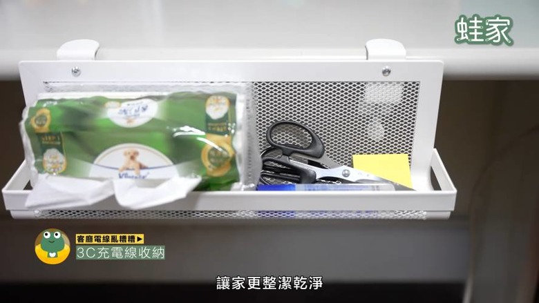 收納達人秘技公開！35個必學技巧，輕鬆整理廚房、衣櫃、客廳、辦公室