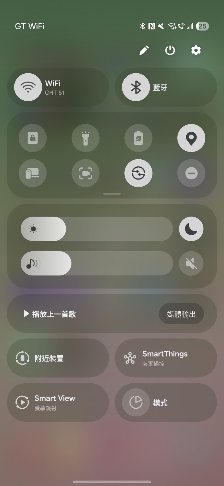 點我看大圖 三星Samsung Galaxy A56 體驗分享 |AI美型中階機