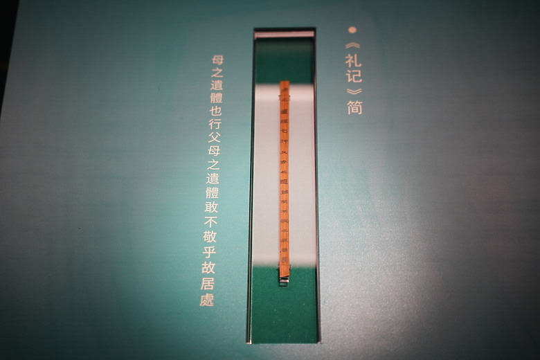 2025 探訪美食之都 4天3夜『廣州行』下