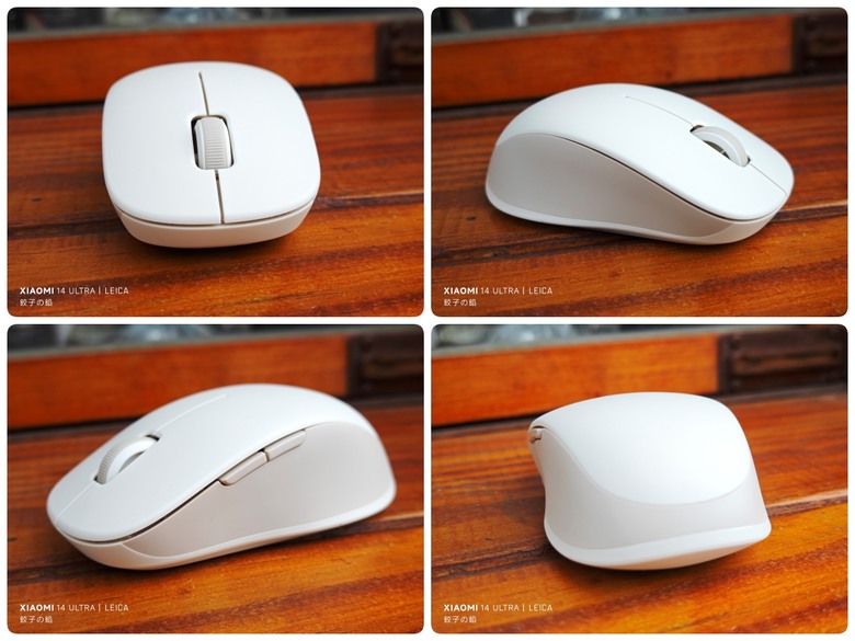 [ 開享 - 小米電腦周邊系列 ] Xiaomi 無線藍牙雙模滑鼠 2