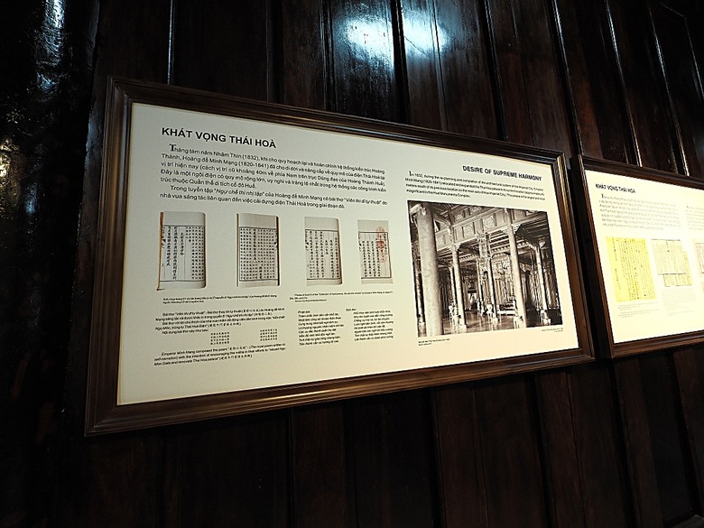 順化皇城(Kinh thành Huế)、啟定皇陵(Lăng Khải Định)、靈姥寺(天姥寺) (Chùa Thiên Mụ)、線香民俗文化村(Incense Village)、皇帝宮廷宴,附掛峴港 AU LAC BEACH海鮮餐廳 — 2025年越南峴港、會安、美山、順化、巴拿山太陽世界六日歷史文化及遊樂園之旅 第五回