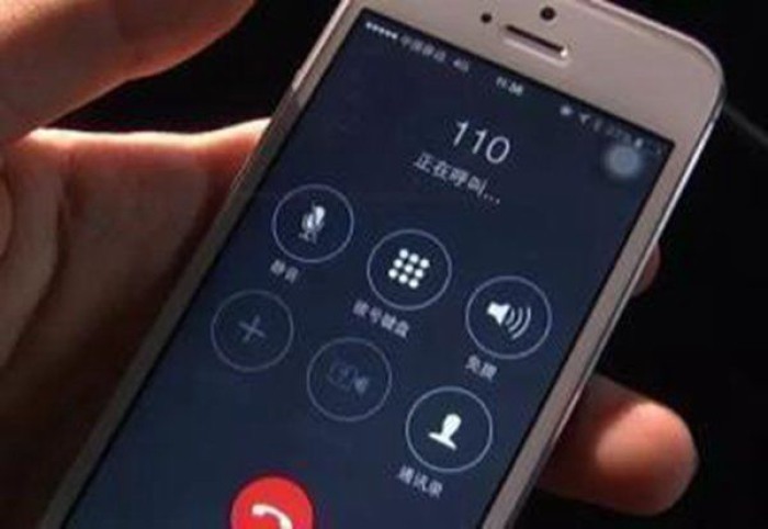 [沒車禍片] 可憐的 文 盲 吱吱吱騎士...