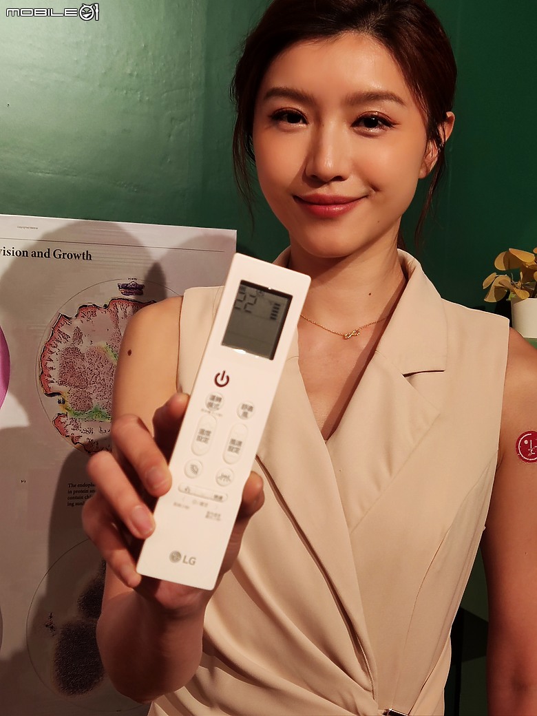 點我看大圖 【 體驗會實況 】LG DUALCOOL™ 空調以 AI「 智慧電量管理系統 」嚴密把關電費支出,打造溫溼雙控的清淨空氣品質新基準!