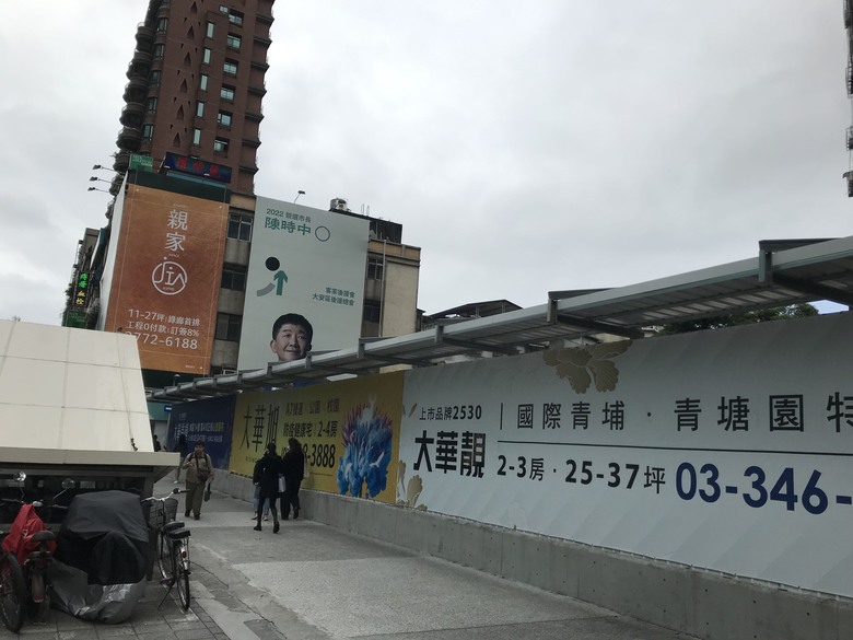 『紀錄2024年起』天龍國蛋黃中的蛋黃周邊房地產/建築/建設/商圈發展