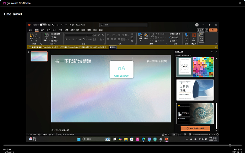 點我看大圖 新筆電LG Gram 16Z90TL入手使用心得