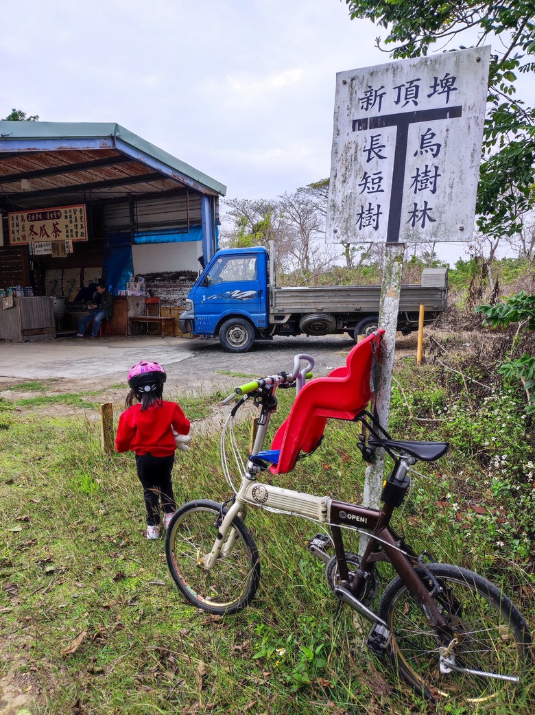 2025年，嘉南，小小孩的騎旅，日不落木棉花道^_^