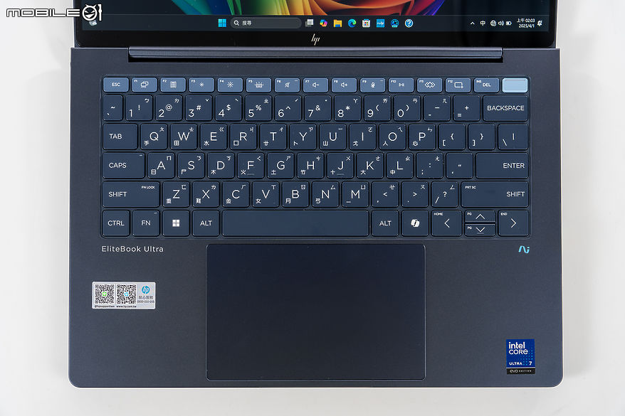 HP EliteBook Ultra G1i 測試報告｜強調 AI 算力的次世代旗艦商務