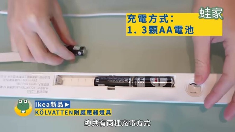 2025逛IKEA必買清單!客廳、冰箱、3C收納全搞定
