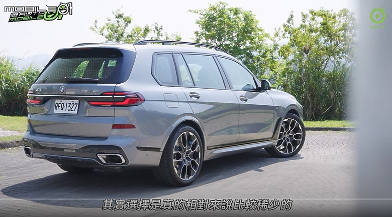 【影音試駕】BMW X7 M Excellence,豪華舒適集大成!
