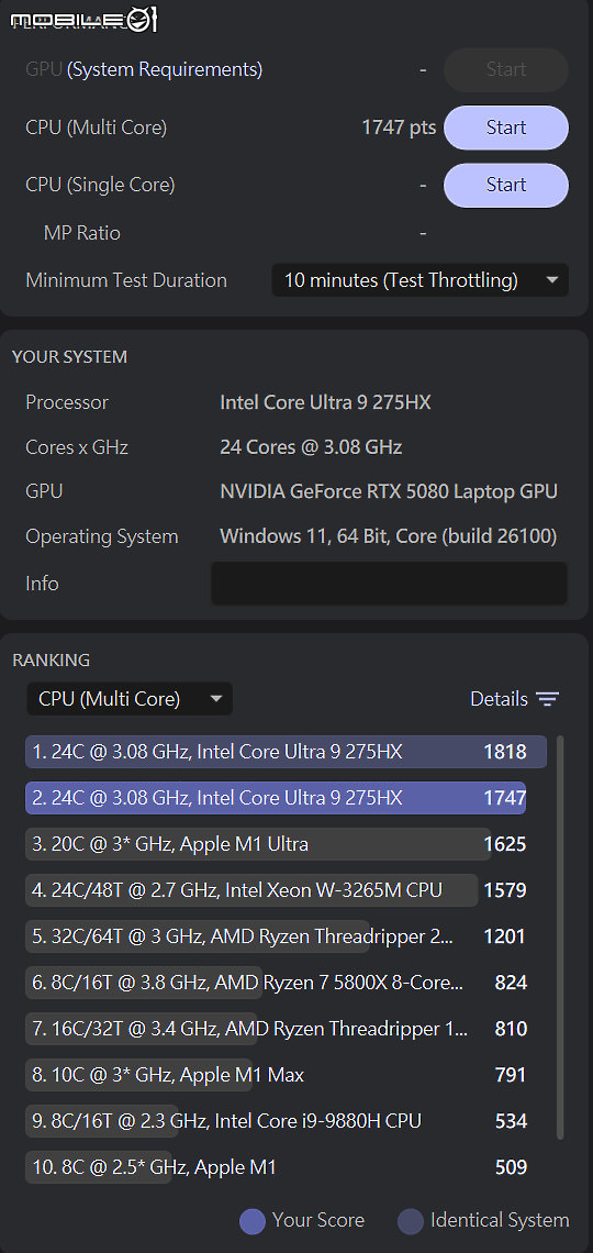 MSI Vector 16 HX AI A2WX 測試報告｜AI 世代的高效創作與遊戲筆電利器