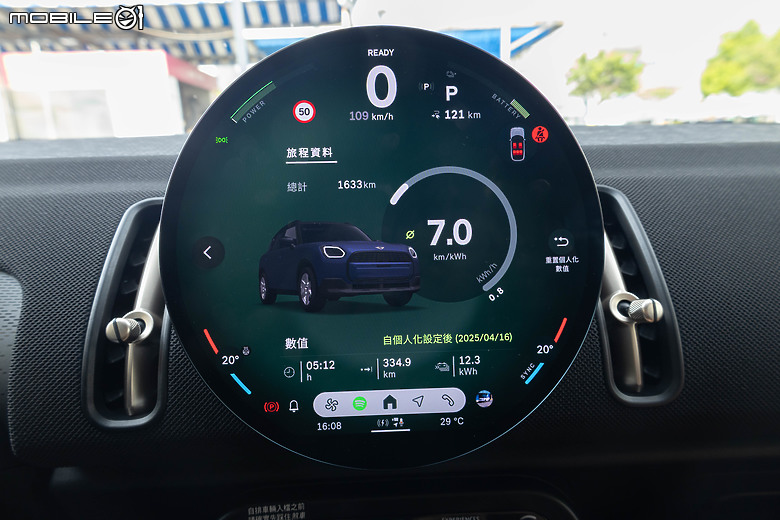 MINI Countryman E 試駕&電耗測試|入門卻不含糊,加速、電耗超越期待!