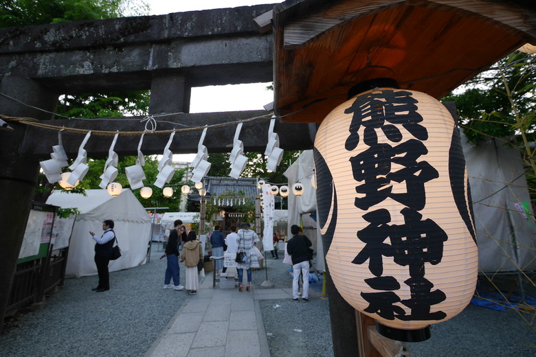 小江戶川越一日遊