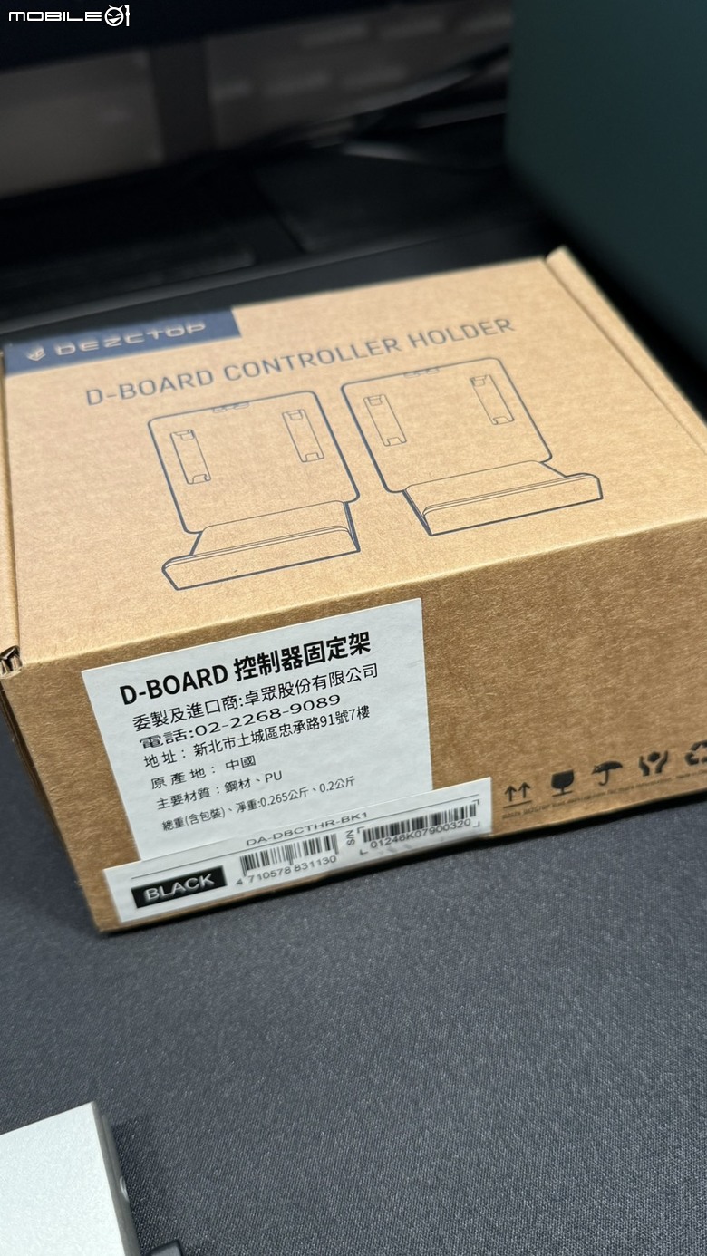 男人的裝潢浪漫｜工作/電競房 x Dezctop 升降桌配置分享