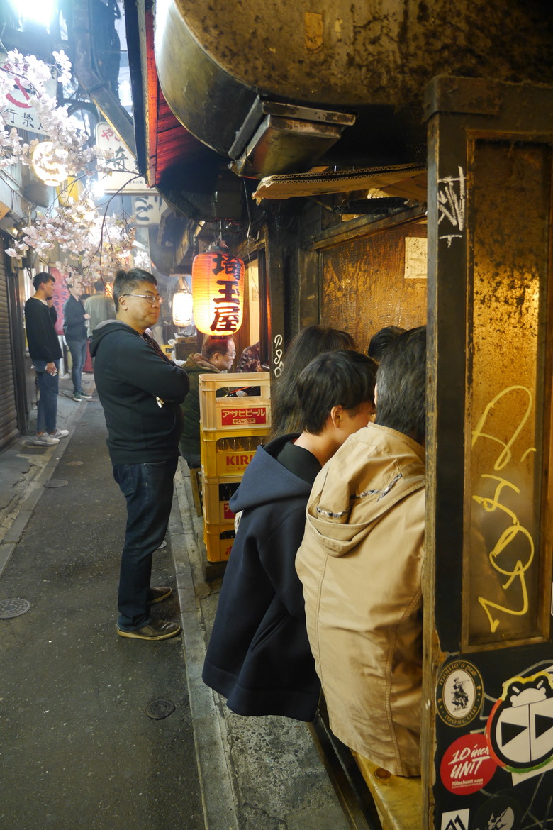 思い出横丁