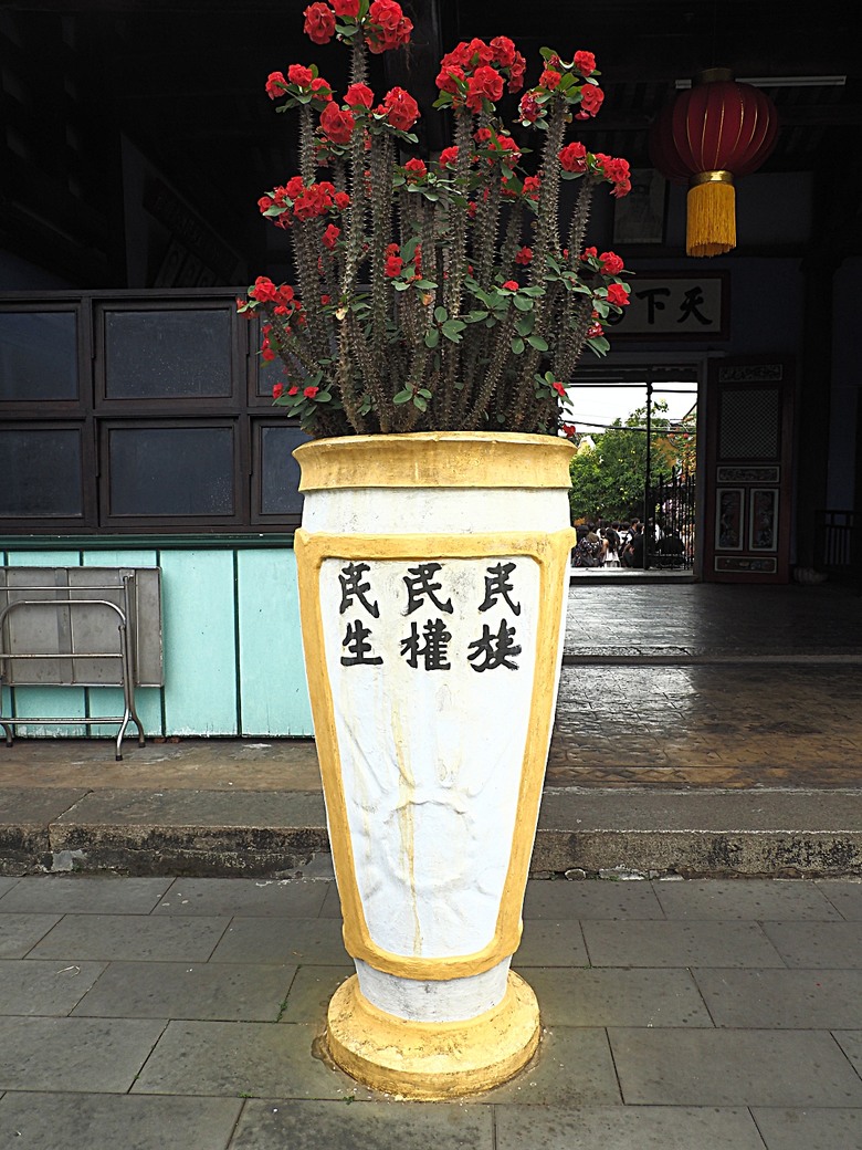 會安古鎮 (來遠橋、Faifo Coffee、華人會館群)、會安夜市、在地美食HOME Hoi An 餐廳、秋盆河乘船放水燈 — 2025年越南峴港、會安、美山、順化、巴拿山 — 聯合國世界文化遺產及遊樂園之六日悠遊 第一回