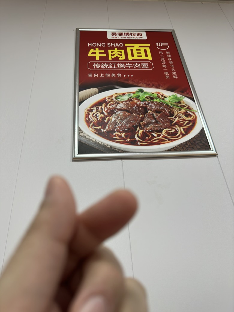 2023/07月底合肥遊記