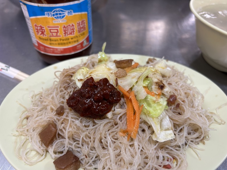 騎 遊 高 雄 「虱 目 魚 的 故 鄉」 彌 陀 (上 集 )