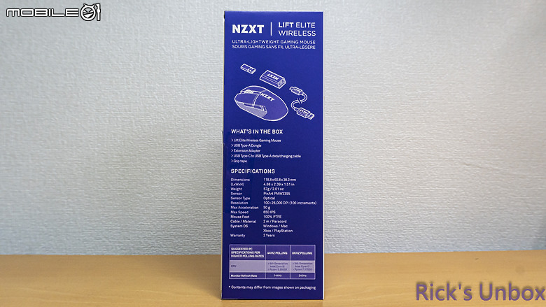 點我看大圖 【開箱】NZXT首款無線4K電競滑鼠 | NZXT LIFT ELITE WIRELESS WHITE