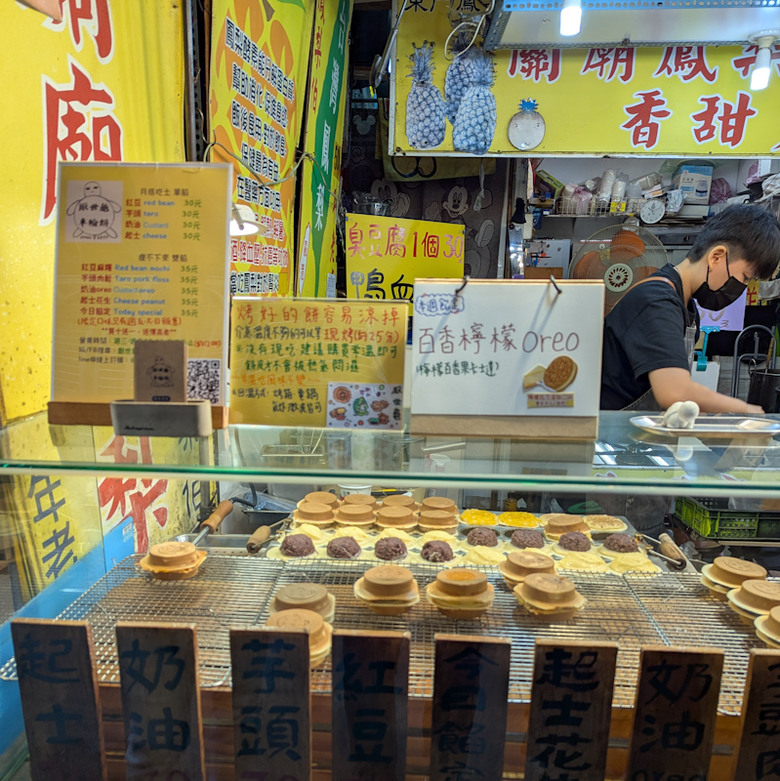 【市場散步-5】東門市場吃小食、永康街邊喝咖啡