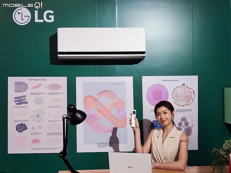 點我看大圖 【 體驗會實況 】LG DUALCOOL™ 空調以 AI「 智慧電量管理系統 」嚴密把關電費支出,打造溫溼雙控的清淨空氣品質新基準!