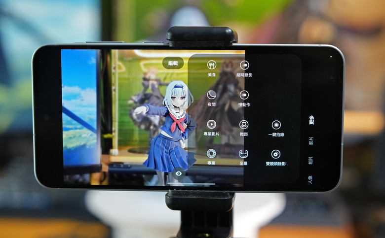 【美型＋AI】三星 Samsung Galaxy A56 - 擁有旗艦體驗的中高階智能手機！