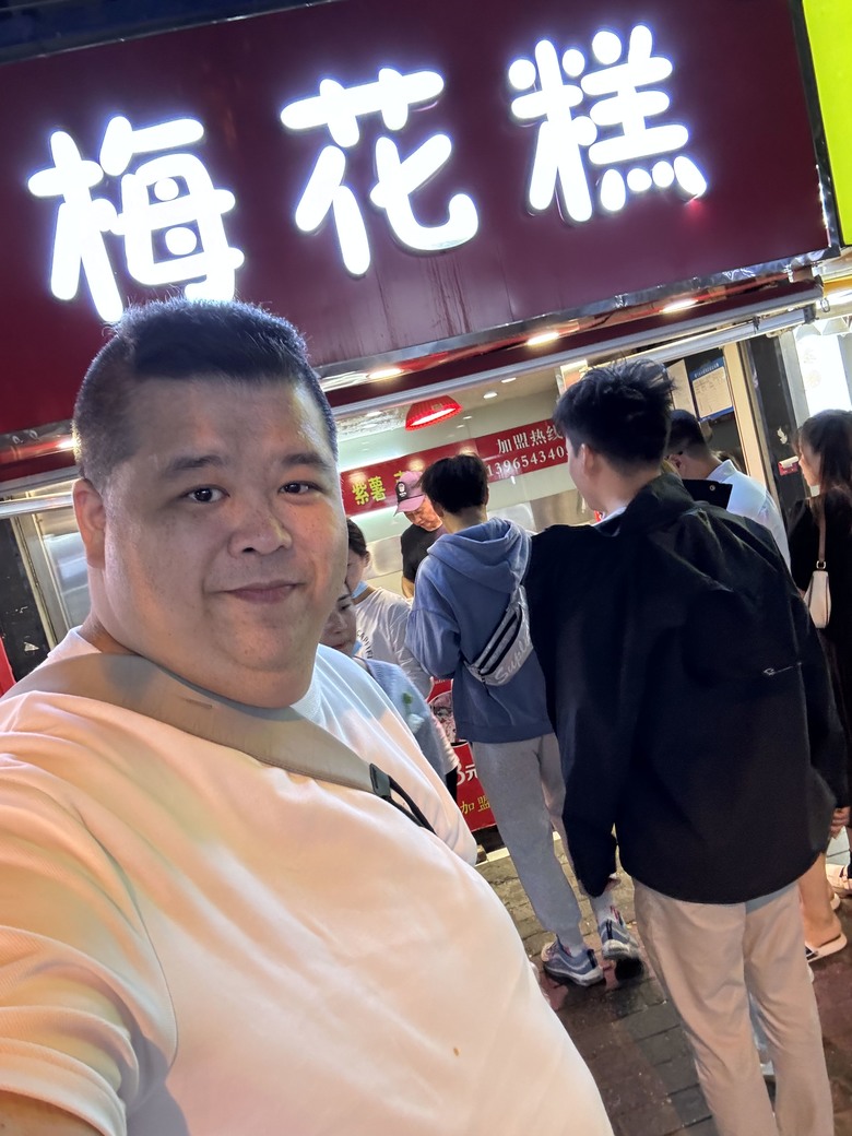 2023/10月底合肥遊記再篇