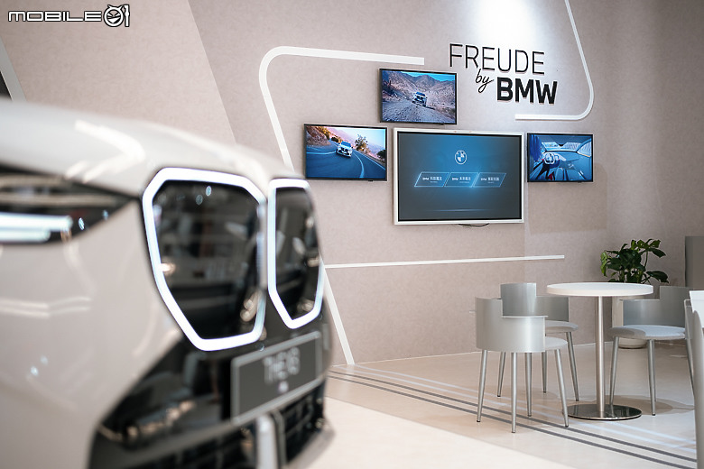 【採訪】BMW「FREUDE by BMW」進駐台北信義A19,提供沉浸式體驗的全新品牌概念店!