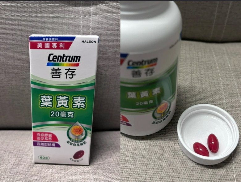 六牌葉黃素開箱分享(BHK's/悠活原力/善存/我的視角/大研生醫/白蘭氏)
