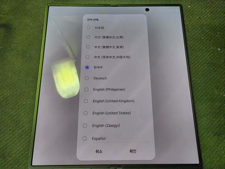 韓版 z fold se 16G/512G開箱