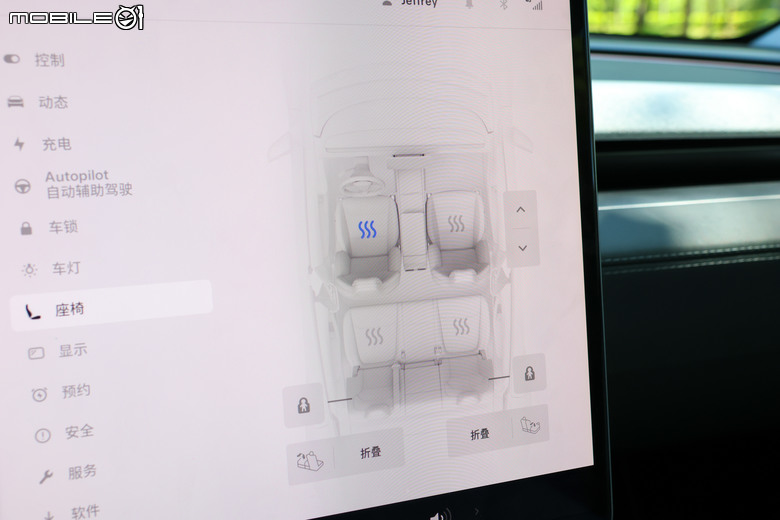Tesla Model Y Long Range 首發版上海試駕|各項表現有感升級、準備預約電車銷售冠軍!