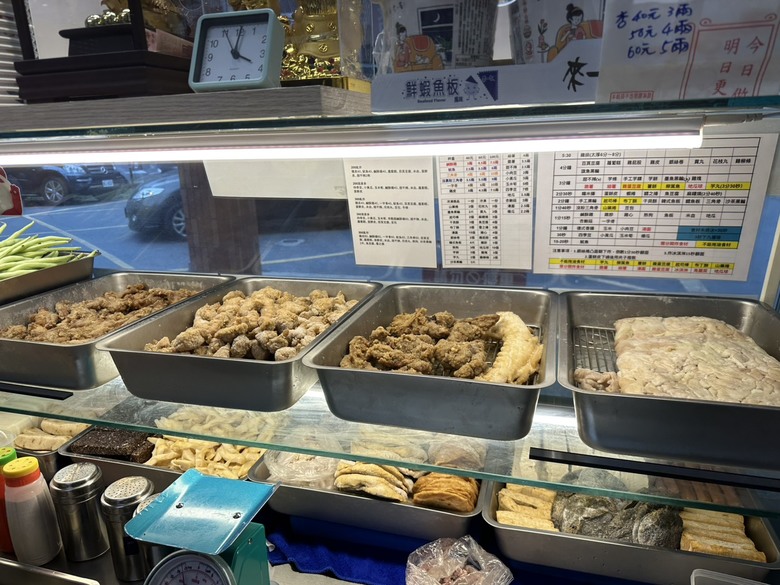 深夜嘴饞神救援🍎🐔蘋果雞鹹酥雞,香酥多層次,一口上癮!