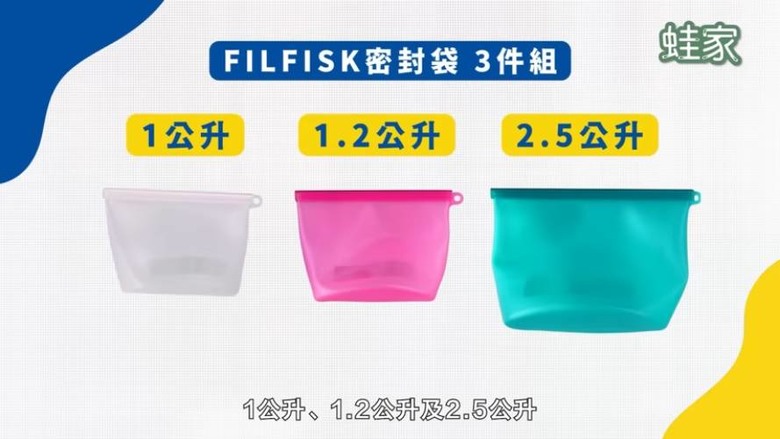 2025逛IKEA必買清單!客廳、冰箱、3C收納全搞定