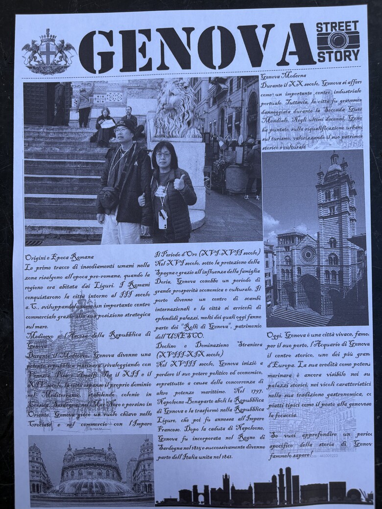 人生旅行三大清單的實現,二部曲-奢華郵輪的饗宴:搭乘MSC Europa 地中海環遊