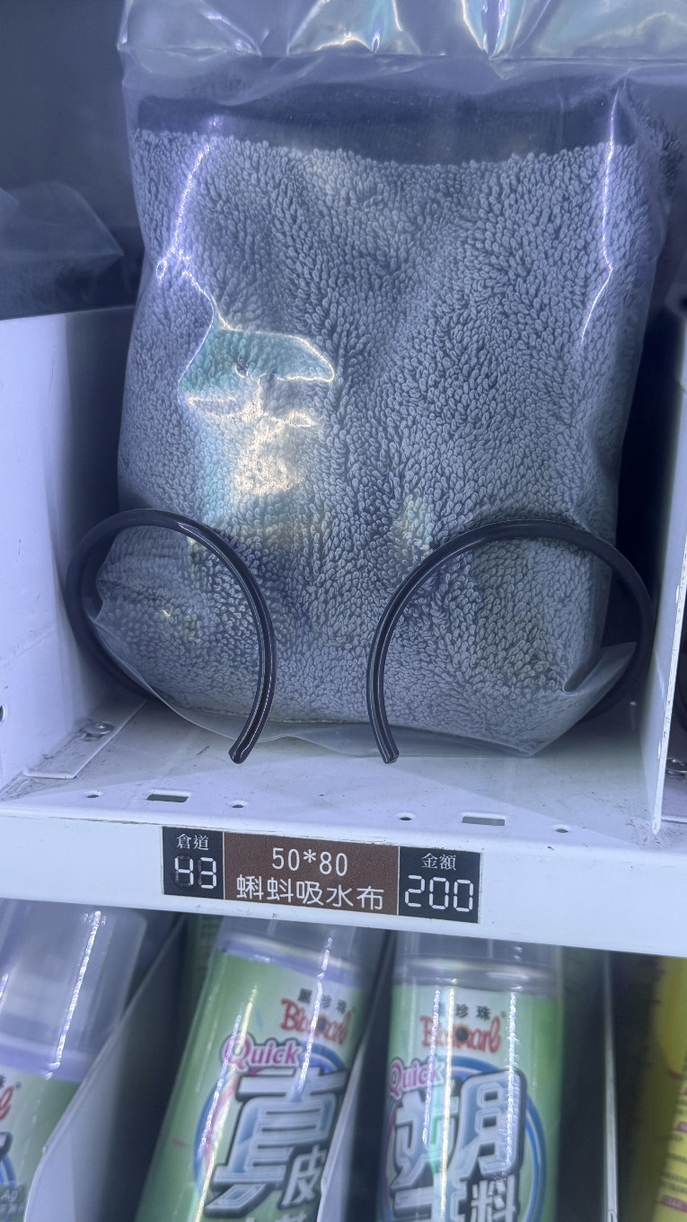 從洗車到鍍膜，Sonax石英鍍膜全過程分享