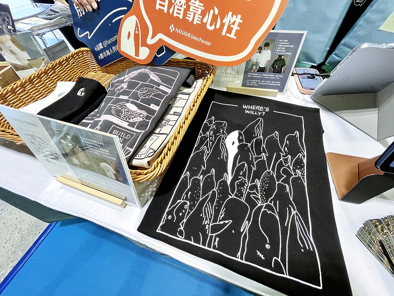 (映像分享) 逛逛潛水展正式開啟今年的潛水旅行in台北市 feat. DRT 潛水展