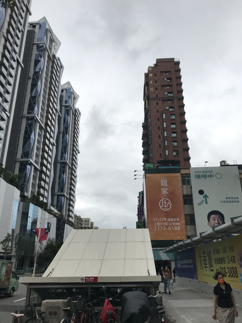 『紀錄2024年起』天龍國蛋黃中的蛋黃周邊房地產/建築/建設/商圈發展
