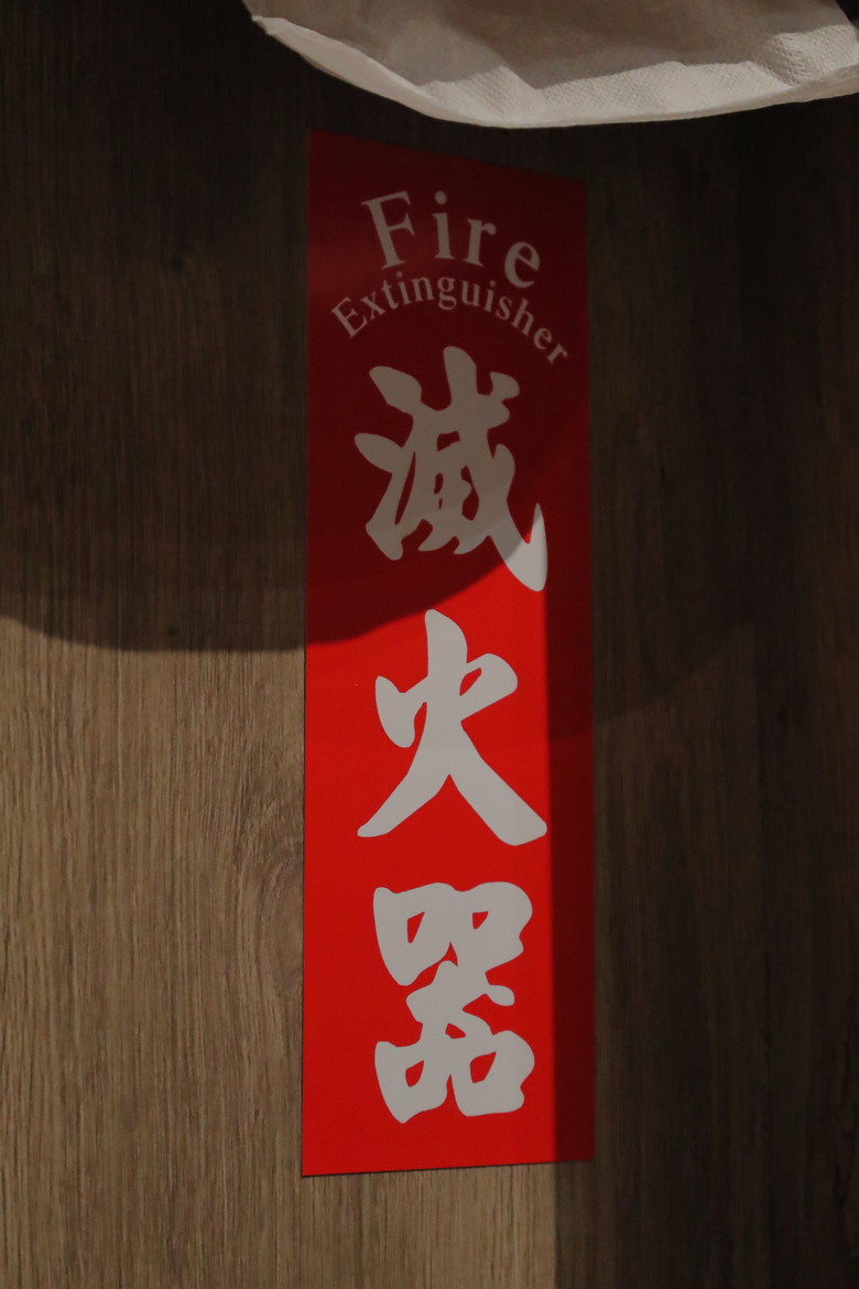 點我看大圖 【開箱】大漠專程南下高雄,品嘗擁有「匠魂」的「牛排館」,台匠牛排 - 大漠國渡
