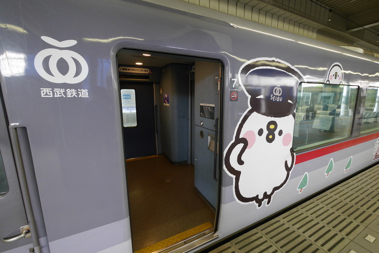 西武鐵道 卡娜赫拉列車