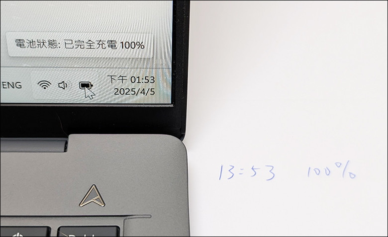 好奇UX3407QA能不能用一整天 結果請進