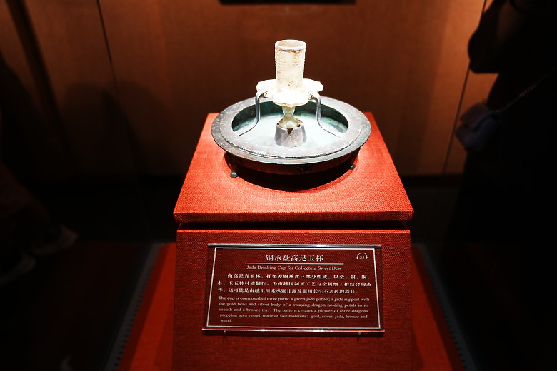 2025 探訪美食之都 4天3夜『廣州行』下