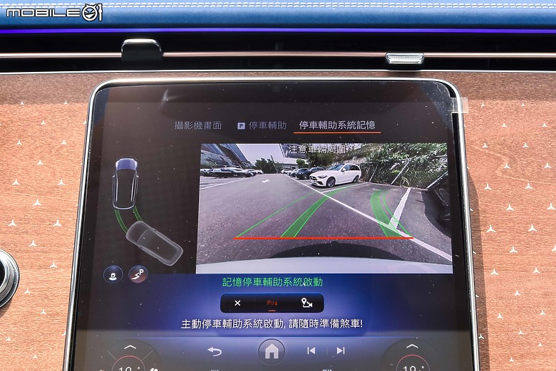 來去Mercedes-Benz Energizing Hub施作科技健檢|久違的飛輪及五大科技深入體驗!