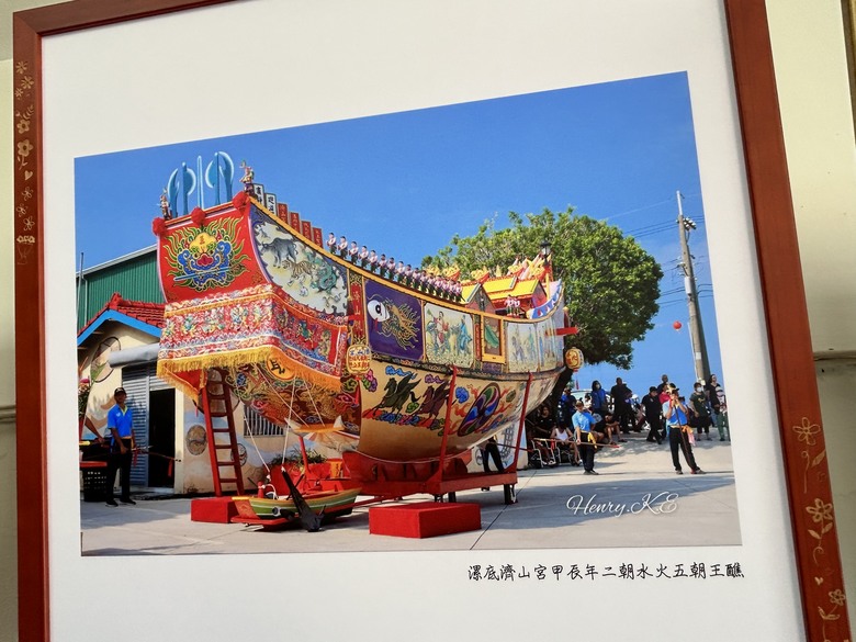 騎 遊 高 雄 「虱 目 魚 的 故 鄉」 彌 陀 (下 集 )