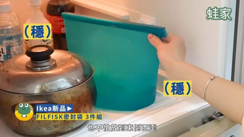 2025逛IKEA必買清單!客廳、冰箱、3C收納全搞定