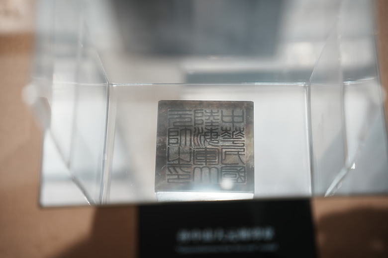 2025 探訪美食之都 4天3夜『廣州行』下