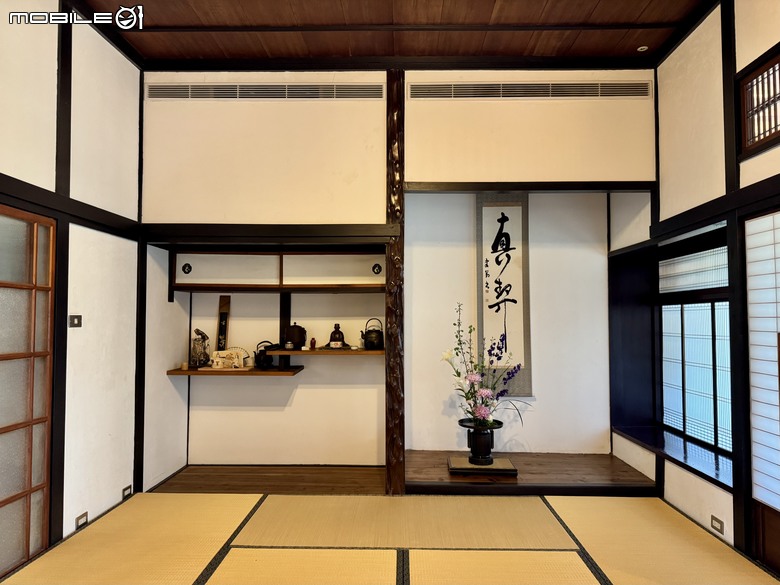 [高雄] 吉照故里 茶道院