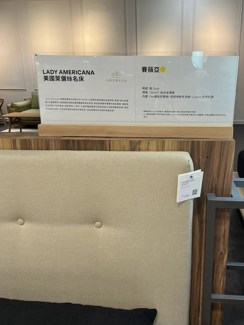 3間床墊試躺心得 lkea/hola/床研所