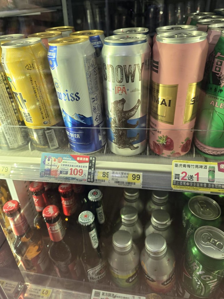 開箱 清邁馬拉迪飯店～大推服務至上